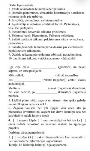 JAUNUMS! Melns uz balta katru piektdienu 11 JAUNUMS! Melns uz balta katru piektdienu 11