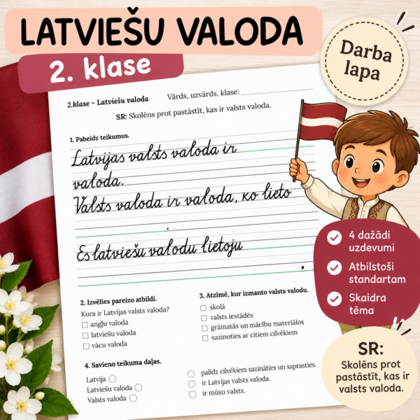 Latviešu valoda 2.klase | Darba lapa | Valsts valoda Latviešu valoda 2.klase | Darba lapa | Valsts valoda