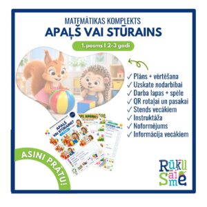 Apaļš vai stūrains l Matemātikas rotaļdarbības komplekts