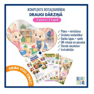 Draugi dārziņā l Integrētās rotaļdarbības komplekts 2.posms