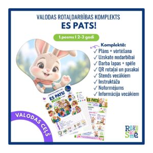 Es pats! l Valodas rotaļdarbības komplekts 1. posms Es pats! l Valodas rotaļdarbības komplekts 1. posms