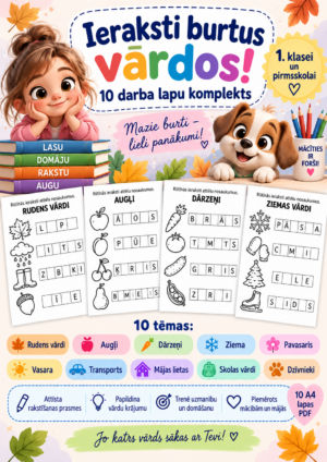 Ieraksti burtus vārdos! 10 darba lapu komplekts