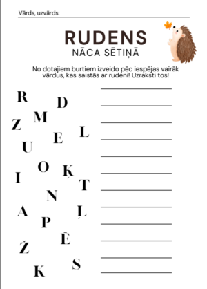 Rudens_darba_lapas