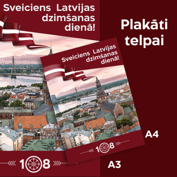 Mana Latvija-zināšanām, telpai, priekam! Mana Latvija-zināšanām, telpai, priekam!