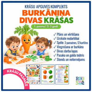 Burkāniņa divas krāsas — krāsu apguves komplekts 2–3 gadiem
