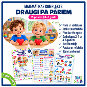 Draugi pa pāriem | Matemātikas rotaļdarbības komplekts