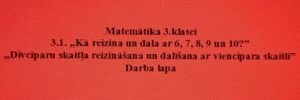 Matemātika 3.klasei.3.1.Divciparu skaitļa reiz./dalīš. DL