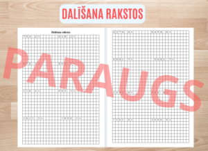 Dalīšana rakstos (3., 4.klase)