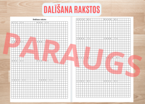Dalīšana rakstos (3., 4.klase)