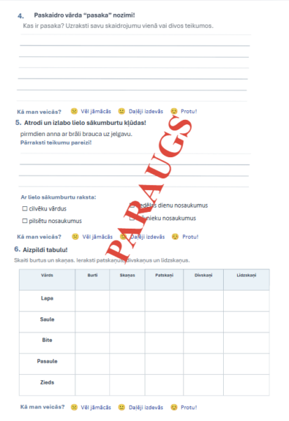 2.KLASE, LATVIEŠU VALODA – patskaņi un divskaņi, alfabēts. 2.KLASE, LATVIEŠU VALODA – patskaņi un divskaņi, alfabēts.