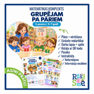 Grupējam pa pāriem | Matemātikas rotaļdarbības komplekts 5–7