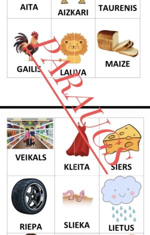 Divskaņi-attēlu sērija