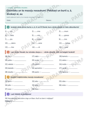 Dzīvnieku un to mazuļu nosaukumi, a, ā, ai, au — 1. klase