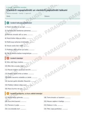Vienkārši teikumi: nepaplašināti un paplašināti — 3. klase