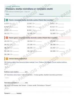 Trīsciparu skaitļa reizināšana ar viencipara skaitli, 4. kl.