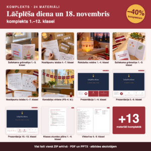 Lāčplēša diena un 18. novembris — komplekts 1.–12. klasei