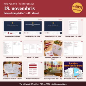 18. novembris — lielais komplekts 1.–12. klasei