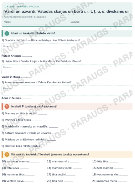 Vārdi un uzvārdi. Burti i, ī, l, ļ, u, ū; divskanis ui — 1. Vārdi un uzvārdi. Burti i, ī, l, ļ, u, ū; divskanis ui — 1.