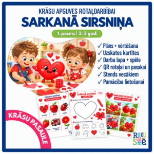 Sarkanā Sirsniņa meklē draugus | Krāsu apguves rotaļdarbība