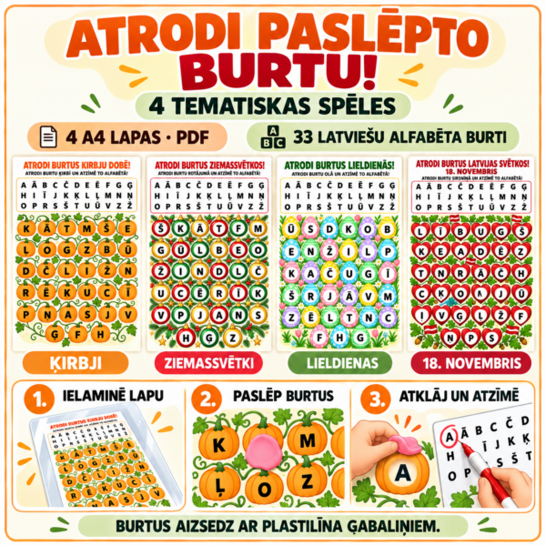 Atrodi paslēpto burtu! Atrodi paslēpto burtu!