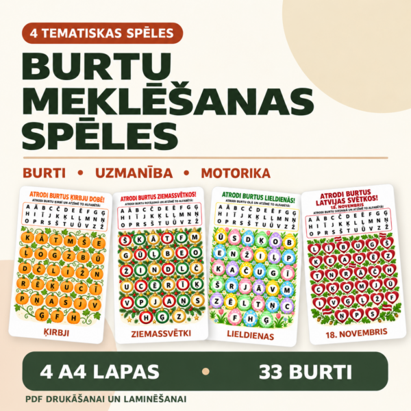 Atrodi paslēpto burtu! Atrodi paslēpto burtu!