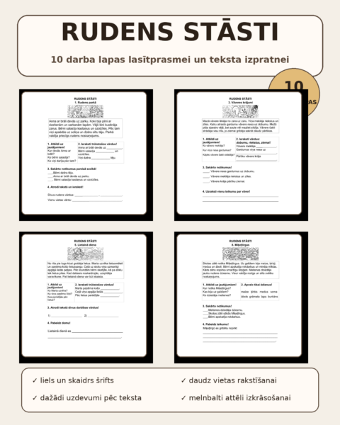 RUDENS STĀSTI – 10 darba lapas lasītprasmei un teksta izprat RUDENS STĀSTI – 10 darba lapas lasītprasmei un teksta izprat